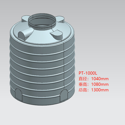 One Thousand Liter Roto Mould Water Tank 2.5 To 3mm