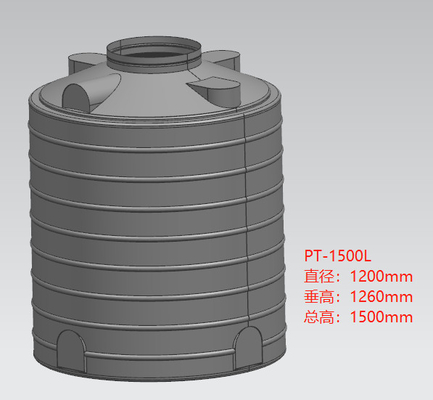Fifteen Hundred Liters Roto Molding Tank Steel High Hardness