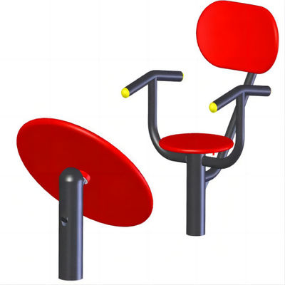 Rotoplastic Products Children'S Plastic Park Garden Small Amusement Park