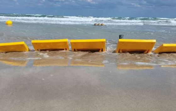 Desain dan Rekayasa Cetakan Rotasi Sedimen Pantai Kembali Sistem Anti Erosi Modular Anti korosi dan antioksidan